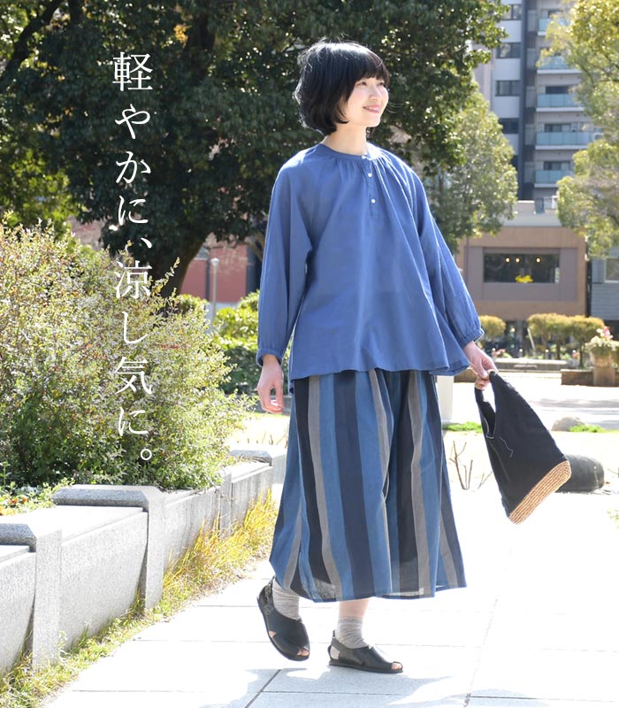 ガウチョ ワイドパンツ レディース 綿100% インド綿ボイル フレア／カジュアル ナ...
