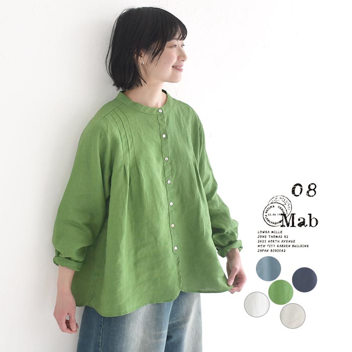 最終価格＊45R 麻100% プルオーバー ブラウス＊手洗い可 楽天市場】麻100（シャツ・ブラウス｜トップス）：レディース