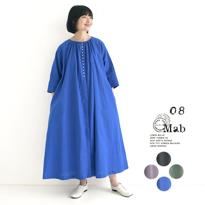 楽天市場】08mab ノースリーブ ワンピースの通販