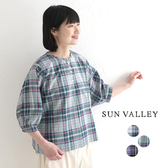 乐天商城 - ブラウス プルオーバー SUN VALLEY 綿100% チェック柄 ／ コットン ふんわり袖 トップス シャツ レディース エコロコ sel, ／ 春 夏 30代 40代 50代 26SS0515,