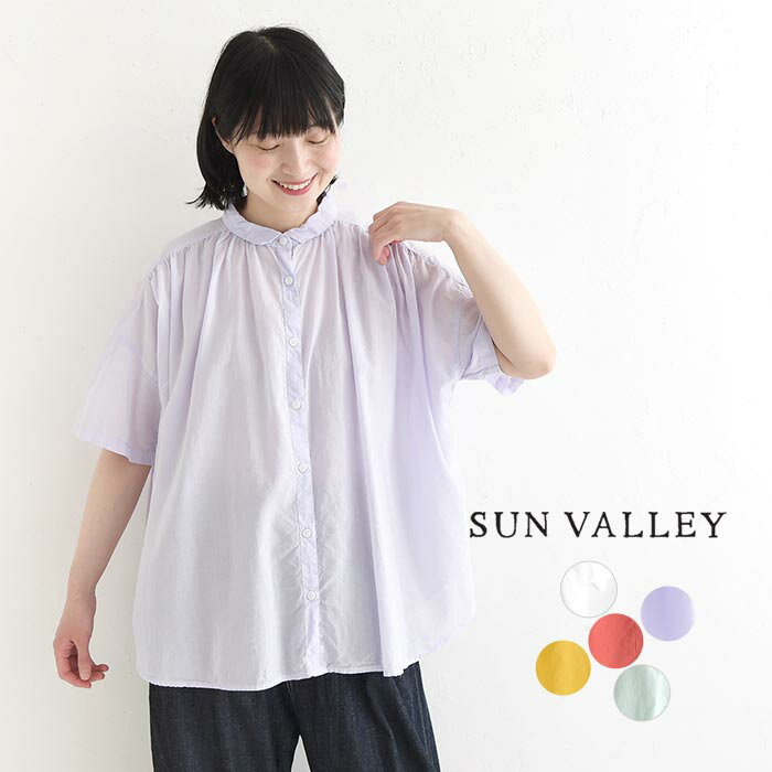 3-Quarter Sleeves - ギャザーブラウス SUN VALLEY 綿テンセル 涼しい 日本製品染 ／ シャツ 半袖 ふんわり レディース 軽やか sel, トップス エコロコ／ 春 夏 30代 40代 50代 26SS0522,