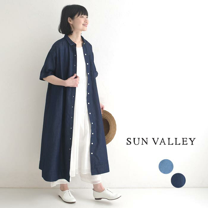 Rakuten - シャツワンピース 綿テンセルデニム SUN VALLEY／ デニムワンピース 半袖 五分袖 sel, エコロコ,／ 夏 春 涼やか 30代 40代 50代 26SS0424,