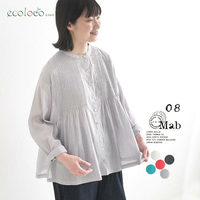 楽天市場】08mab リネン（ブランドゼロハチマブ）（トップス