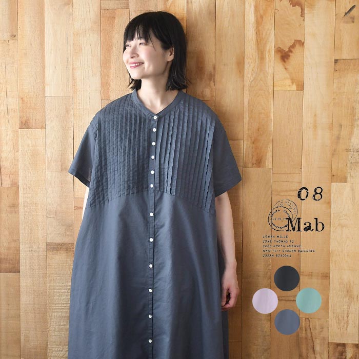 楽天市場】08mab リネン ワンピースの通販