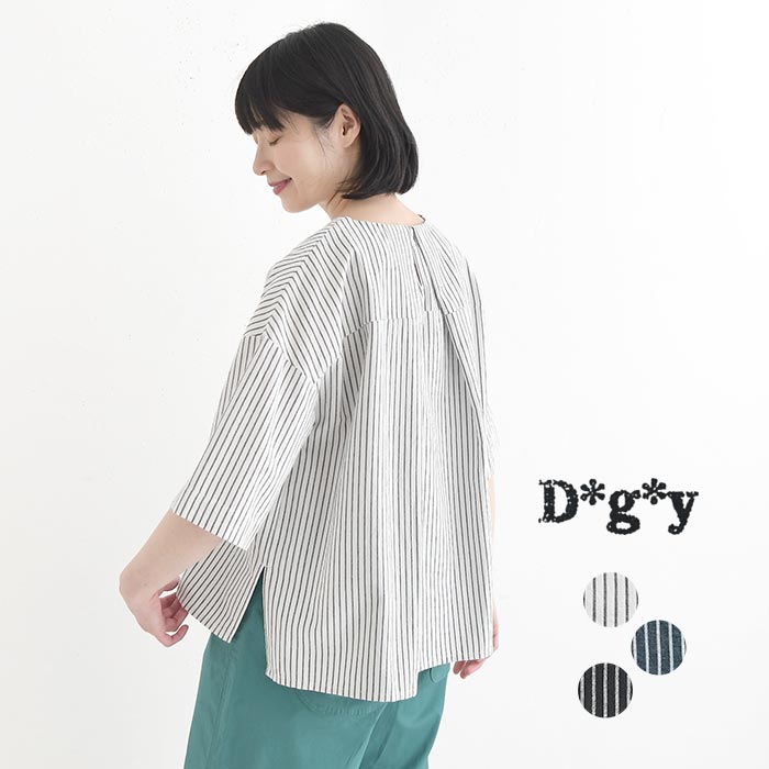 乐天商城 - ブラウス Dgy コットン ペンシルストライプ プルオーバー 綿100% ／ ゆったり 体型カバー 大きいサイズ トップス sel, エコロコ ／春 夏 30代 40代 50代 26SS0604,