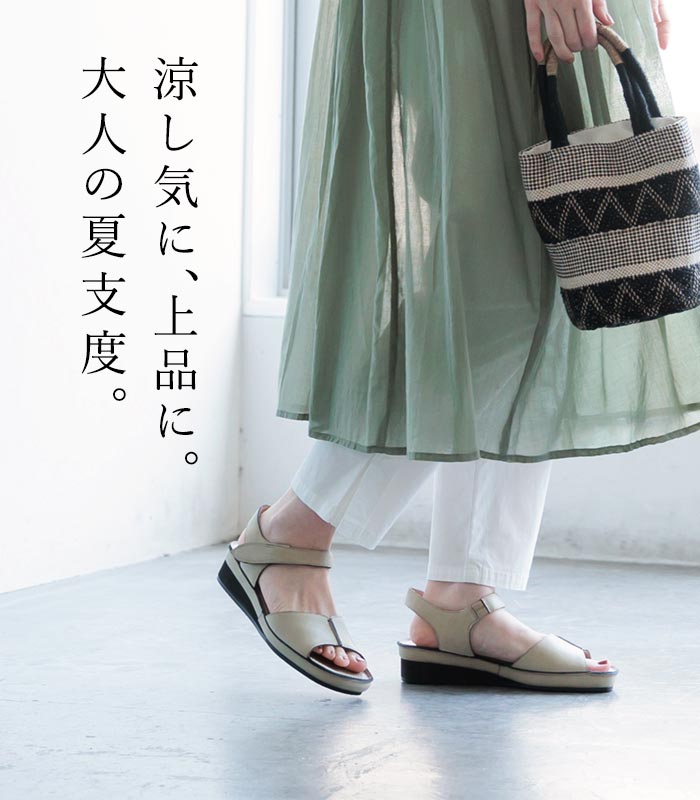 本牛革 3E センターステッチ サンダル フラット コンフォートサンダル 歩きやすい ...