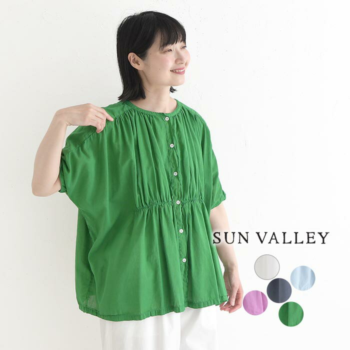 乐天商城 - ブラウス SUN VALLEY コットンボイル 日本製染 綿100% ／ 前ギャザー ゆったり 体型カバー トップス sel, エコロコ ／春 夏 30代 40代 50代 26SS0604,