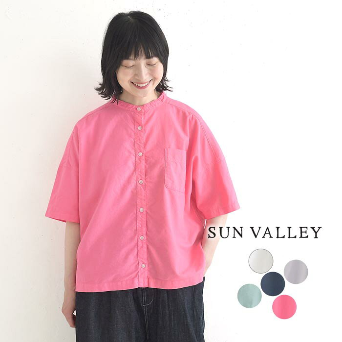 楽天市場】sun valley シャツ バンドカラーの通販