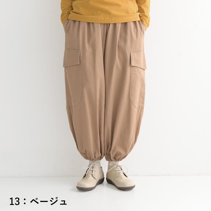 楽天市場】綿100% カーゴパンツ（レディースファッション）の通販