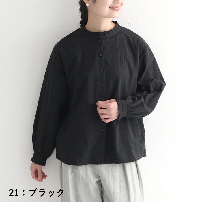 楽天市場】ブラウス 綿100 襟 フリルの通販