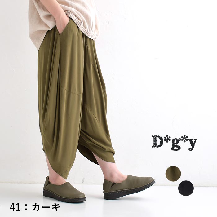 楽天市場】dgy（スタイル（パンツ）サルエルパンツ）（パンツ