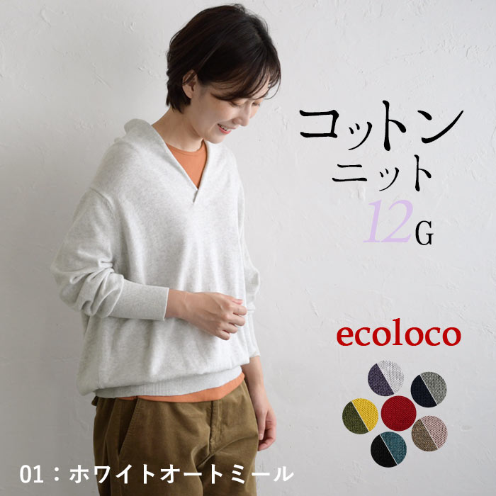 楽天市場】カシュクール(スタイル(ネック)Vネック 楽天市場】カシュクール(スタイル(ネック)Vネック