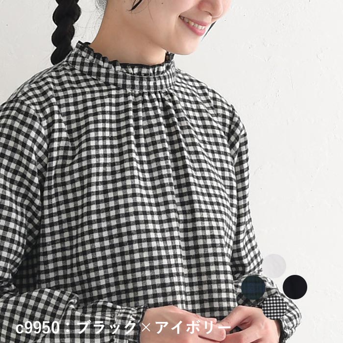 45rpm チェック ネルシャツ フリル ブラウス　未使用 45rpm チェック ネルシャツ フリル ブラウス 未使用 - メルカリ