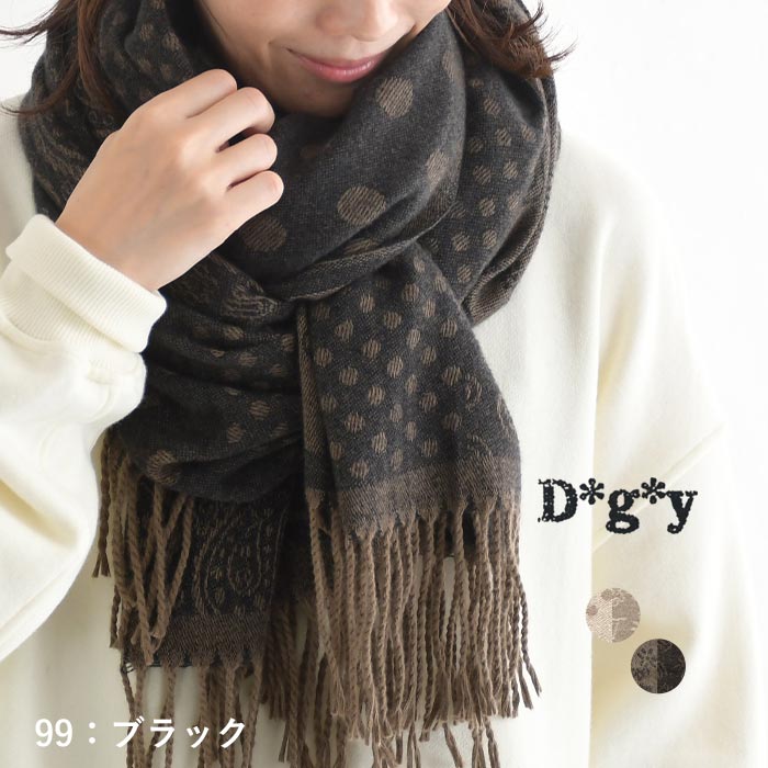 希少品◎Porter classic ストール スカーフ パッチワーク 楽天市場】パッチワーク（マフラー・スカーフ｜バッグ・小物・ブランド