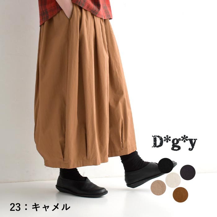 宅配 楽天市場】d*g*y フレアパンツの通販 パンツ