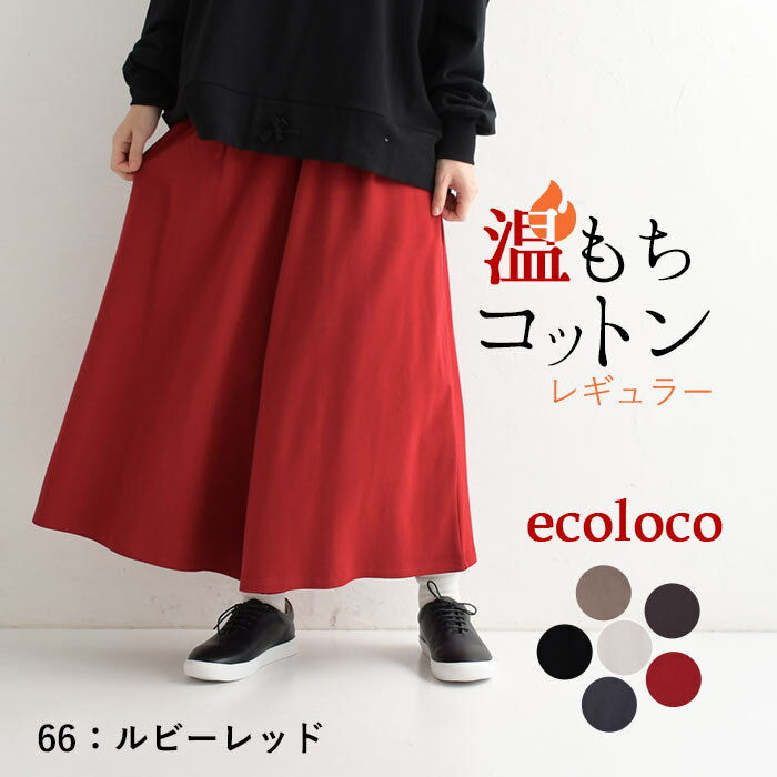 e2619-c6.jpg