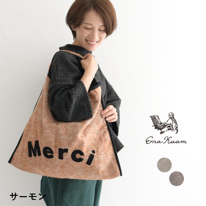 楽天市場】merci トートバッグ（カラーオレンジ）（バッグ｜バッグ