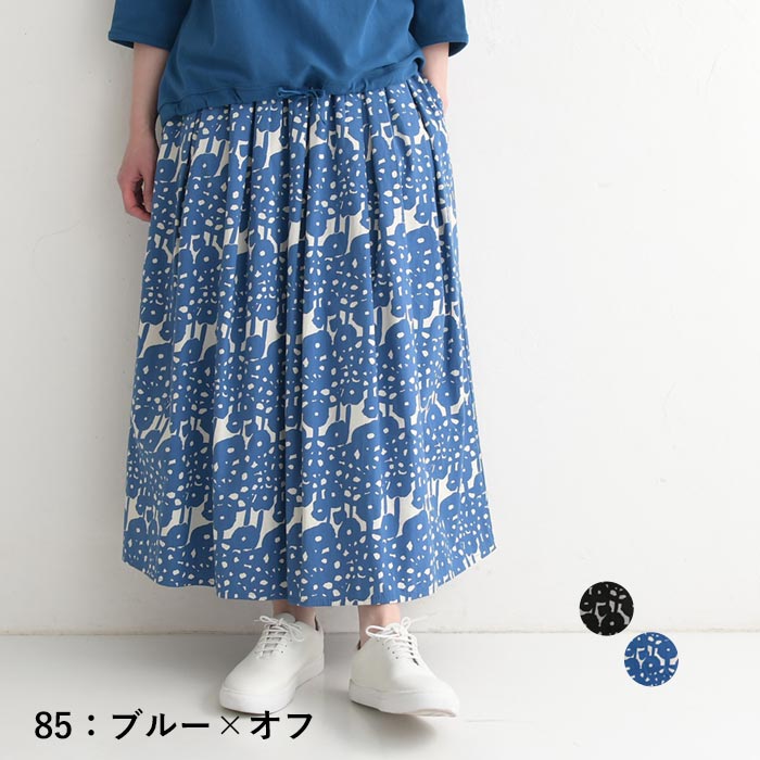 メゾンドソイル　インド綿　ネイビー 花柄 コットン フレアスカート　ブルー メゾンドソイル インド綿 ネイビー 花柄 コットン フレアスカート