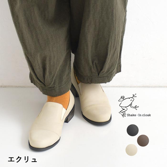 楽天市場】ココロ cocoro（靴）の通販