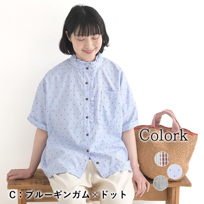 楽天市場】ギンガムチェック ブラウス（カラーブルー）（レディース