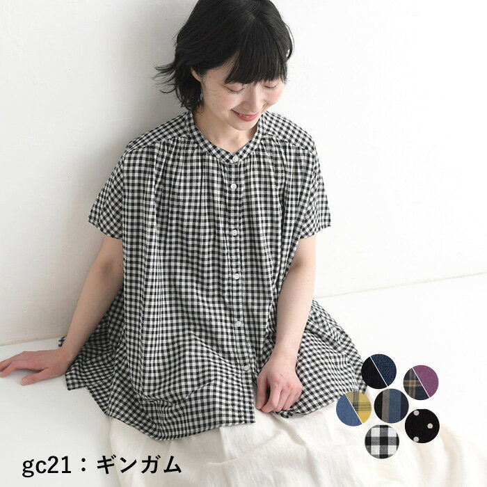 45R RPM 綿 コットンガーゼ チェックブラウス - メルカリ
