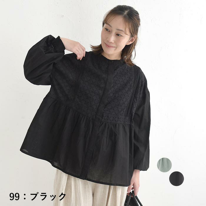 楽天市場】黒 ブラウス（柄刺繍）（レディースファッション）の通販
