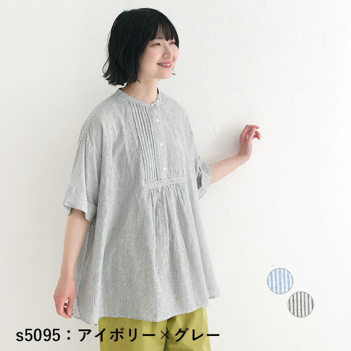 楽天市場】ピンタック ブラウス（チュニック｜レディースファッション
