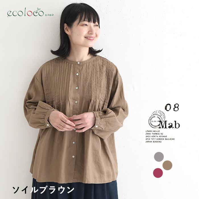 楽天市場】08mab リネン（シャツ・ブラウス｜トップス）：レディース