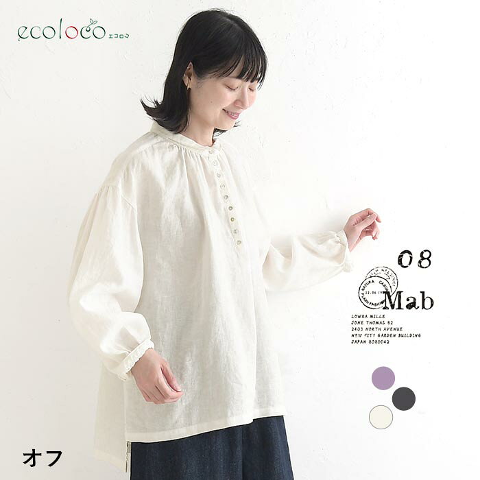 楽天市場】08mab チュニックの通販