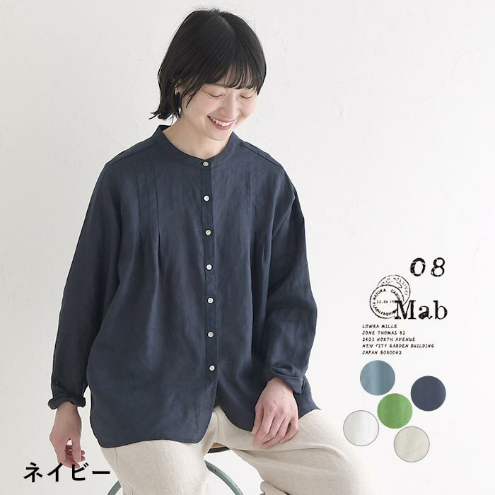 未使用 08Mab コットンシャツスタンドカラープルオーバー  XLサイズ 楽天市場】08mab（シャツ・ブラウス｜トップス）：レディース