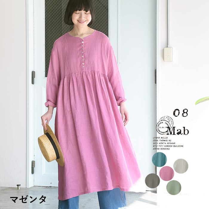 楽天市場】08mab リネン ワンピースの通販