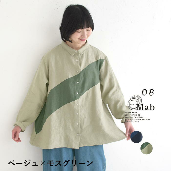 楽天市場】mab 08（シャツ・ブラウス｜トップス）：レディース