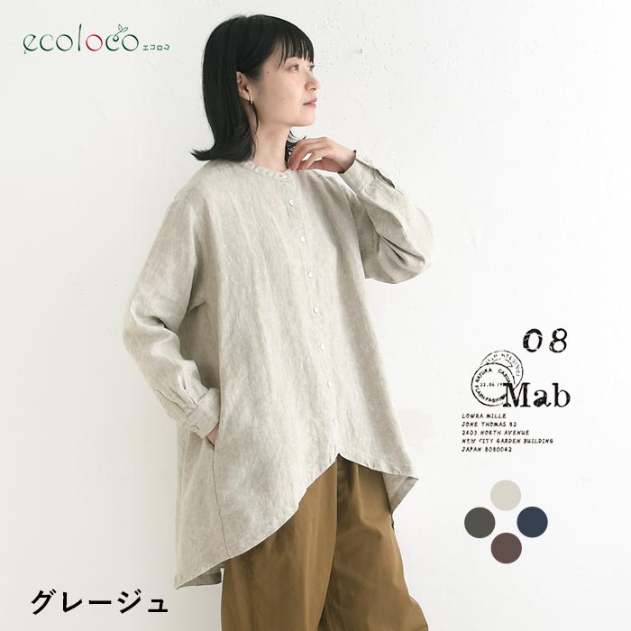 楽天市場】08mab ブラウス（トップス｜レディースファッション）の通販