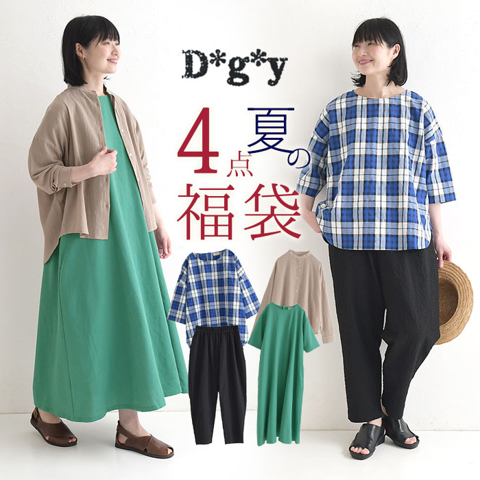 楽天市場】デイジーク 福袋（サイズ（S/M/L）L）の通販