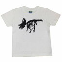 オリジナル子供Tシャツ 白 恐竜 ズニケラトプス　100 110 120 130 140 150cm