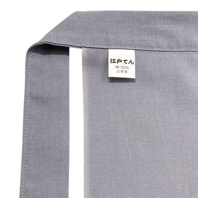 ジーベック レディスラットズボン1725-39-15 1725-39-15 1本