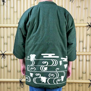 [江戸てん]綿入れ半纏 はんてん ちゃんちゃんこ日本製 久留米織り オリジナル柄捺染プリント 腰に波千鳥 緑 フリー