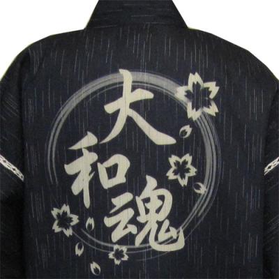 「当店オリジナル柄」綿100%甚平(じんべい) しじら織り甚平 大和魂と桜 (黒)(紺)