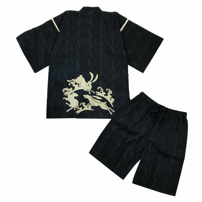 しじら織り甚平　当店オリジナル柄 波兎　黒