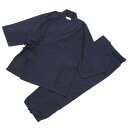 『日本製！』素材からこだわった　高級紬織作務衣（つむぎおりさむえ）紺　綿100％　大きいサイズ　3L　4L