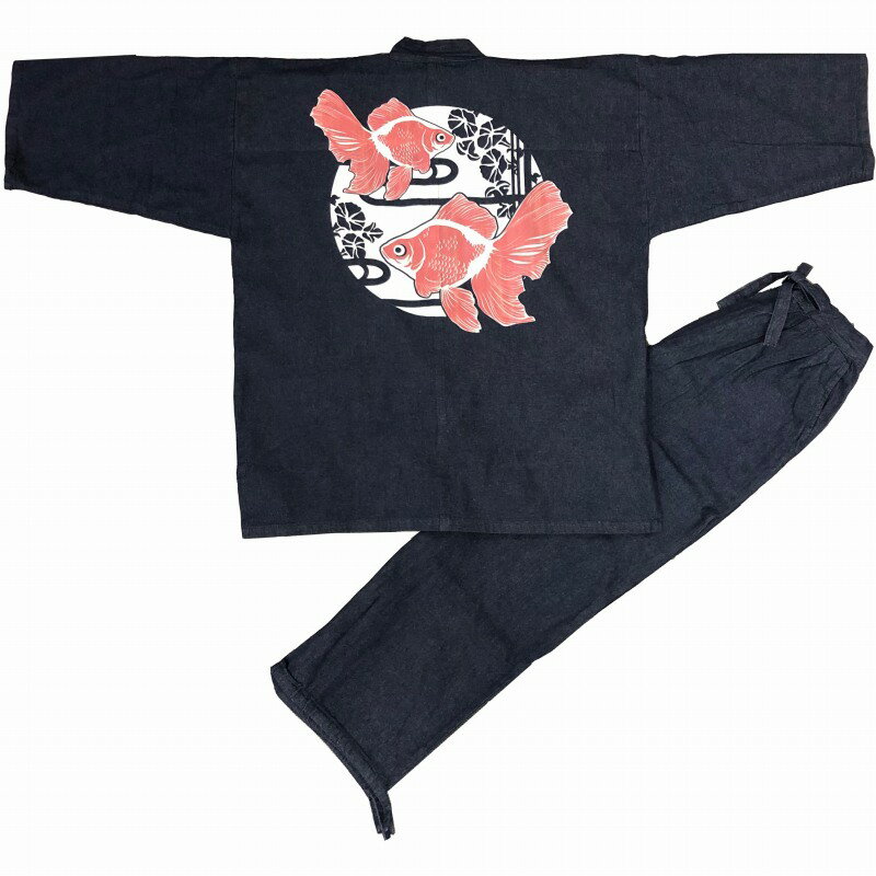 [江戸てん]作務衣 デニム生地 （綿10