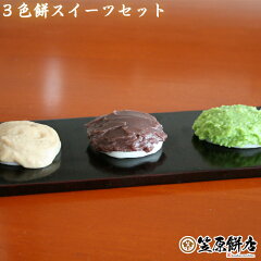 https://thumbnail.image.rakuten.co.jp/@0_mall/auc-ee-mochi/cabinet/01820781/730_730_009.jpg