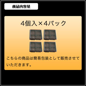あんこもち