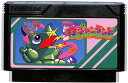 ファミコン ワギャンランド(ソフトのみ) FC 【中古】