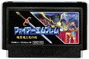 ファミコン ファイアーエムブレム 暗黒竜と光の剣 FC 【中古】