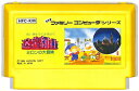ファミコン 迷宮組曲 (ソフトのみ) FC 【中古】