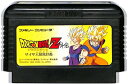 ファミコン ドラゴンボールZ外伝 サイヤ人絶滅計画 セーブ可（ソフトのみ）【中古】FC