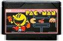 ファミコン パックマン(ソフトのみ) FC 【中古】