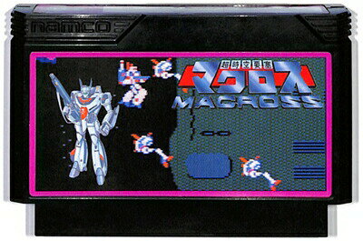 楽天市場】ファミコン クロスファイヤーの通販 楽天市場】ファミコン クロスファイヤーの通販