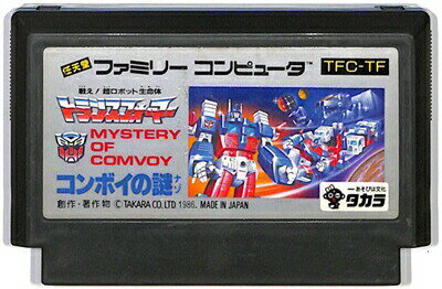 ファミコン トランスフォーマー コンボイの謎 シールに一部汚れあり（ソフトのみ） FC 【中古】